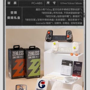 Zenless Zone Zero GameSir X5s Wireless Game Controller for AndroidiOSPCSwitch | Zenless Zone Zero Toys