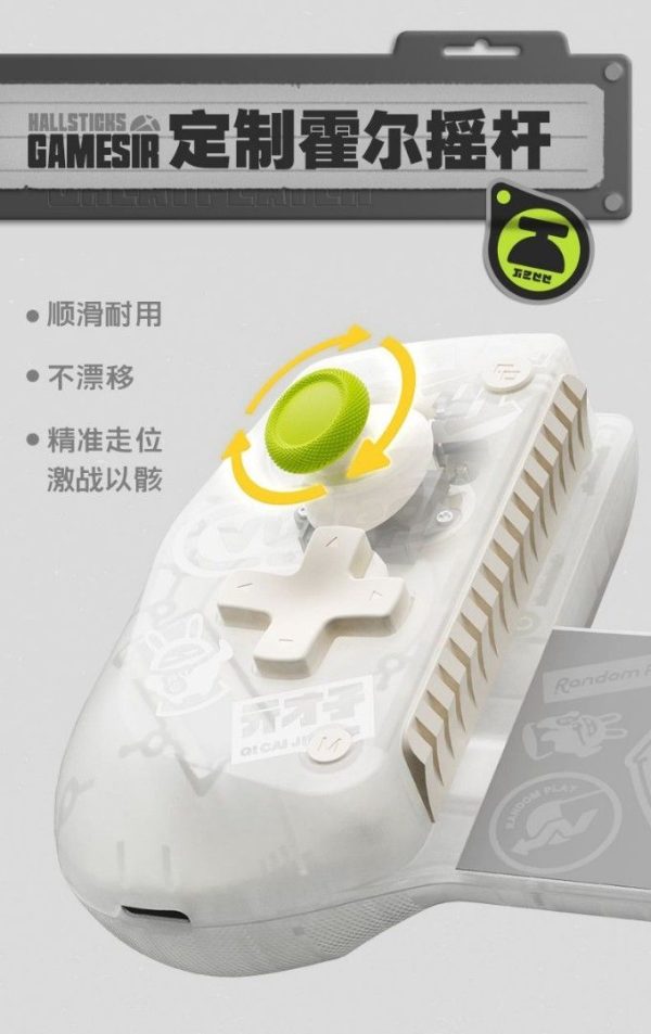 Zenless Zone Zero GameSir X5s Wireless Game Controller for AndroidiOSPCSwitch | Zenless Zone Zero Toys