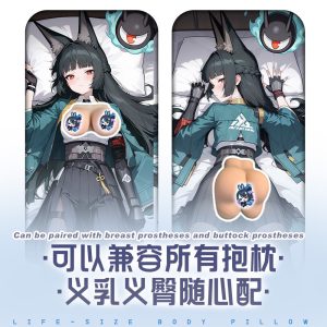 Zenless Zone Zero Hoshimi Miyabi Dakimakura Multifunctional Game Split-Leg Body Pillow
