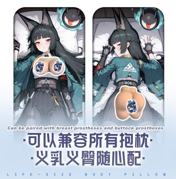 Zenless Zone Zero Hoshimi Miyabi Dakimakura Multifunctional Game Split-Leg Body Pillow