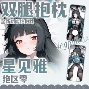Zenless Zone Zero Hoshimi Miyabi Dakimakura Multifunctional Game Split-Leg Body Pillow