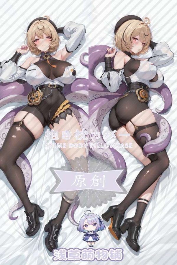 Zenless Zone Zero Yidhari Dakimakura Body Pillow