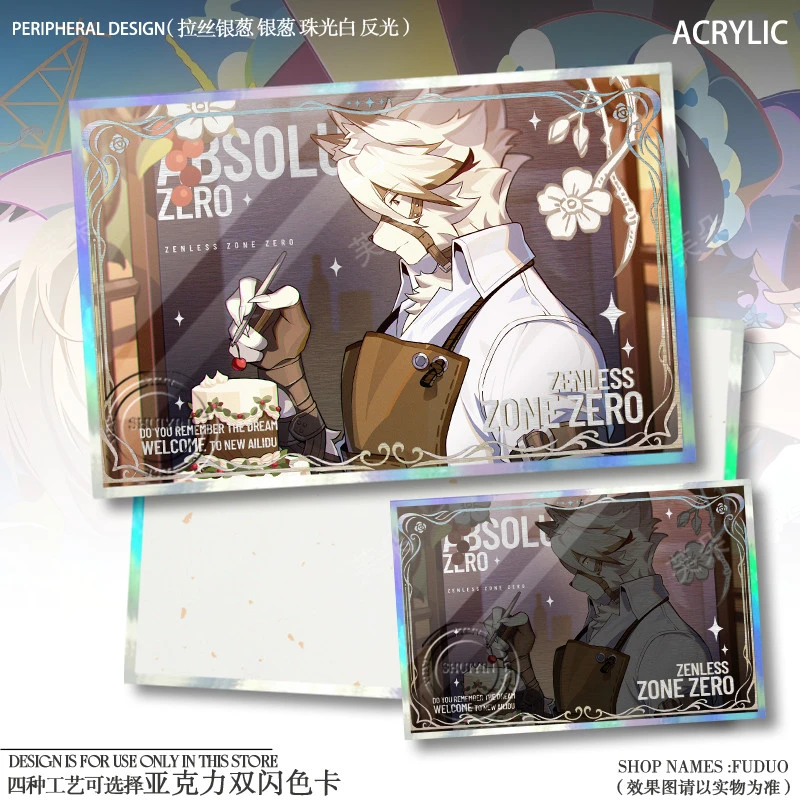 Zero Zone Zero Yidhari, Lucia, Von Lycaon, Laser Collector's Card