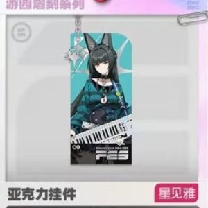 2025 Zenless Zone Zero FES 3Z Studio Offline Event Official Game Merchandise [Official Merchandise]