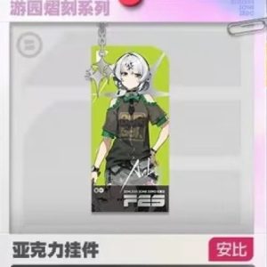 2025 Zenless Zone Zero FES 3Z Studio Offline Event Official Game Merchandise [Official Merchandise]