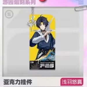 2025 Zenless Zone Zero FES 3Z Studio Offline Event Official Game Merchandise [Official Merchandise]