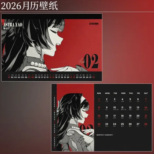 2026 Zenless Zone Zero Character Calendar Room Desktop Decoration Gifts