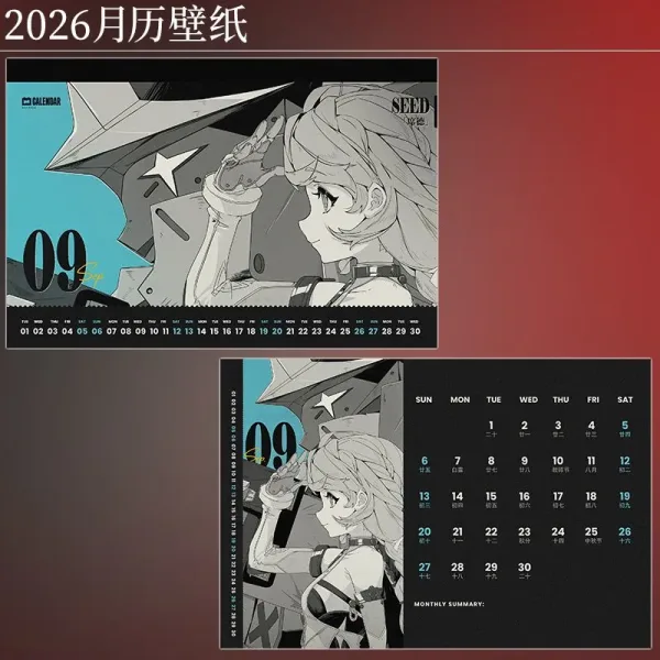 2026 Zenless Zone Zero Character Calendar Room Desktop Decoration Gifts