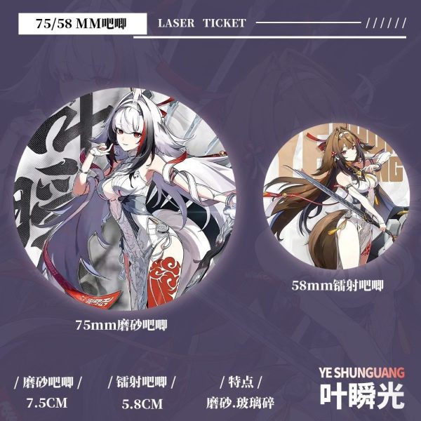 Zero Zone Zero Ye Shun­guang Laser Ticket, Badge Full Set