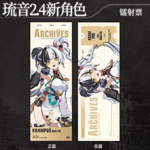 Zero Zone Zero Dialyn, Banyue Laser Ticket Set