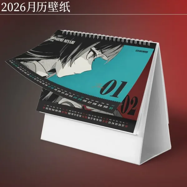 2026 Zenless Zone Zero Character Calendar Room Desktop Decoration Gifts