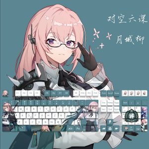 Zenless Zone Zero Toys Tsukishiro Yanagi Keycap Game Character & Tsukishiro Yanagi Display Keyboard ZZZ 128 Keycap