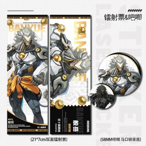 Zero Zone Zero Ye Shun­guang, Zhao, Banyue, Dialyn Laser Ticket, Badge Full Set