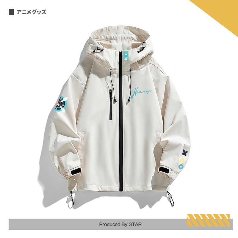 Zenless Zone Zero Asaba Harumasa Windbreaker ZZZ Harumasa Unisex Hoodie Zenless Fan Merch