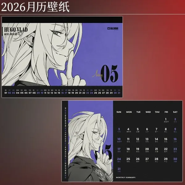 2026 Zenless Zone Zero Character Calendar Room Desktop Decoration Gifts