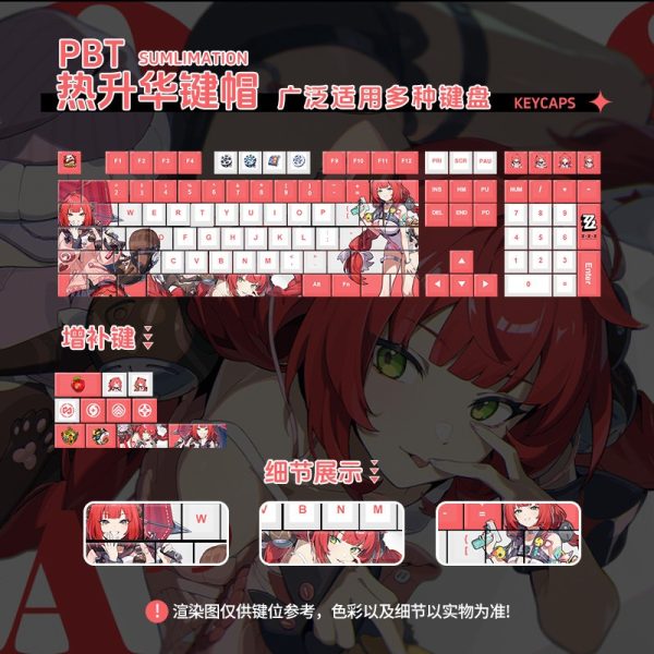 Zenless Zone Zero Toys Ukinami Yuzuha Keycap Game Character & Ukinami Yuzuha Display Keyboard ZZZ 108 Keycap