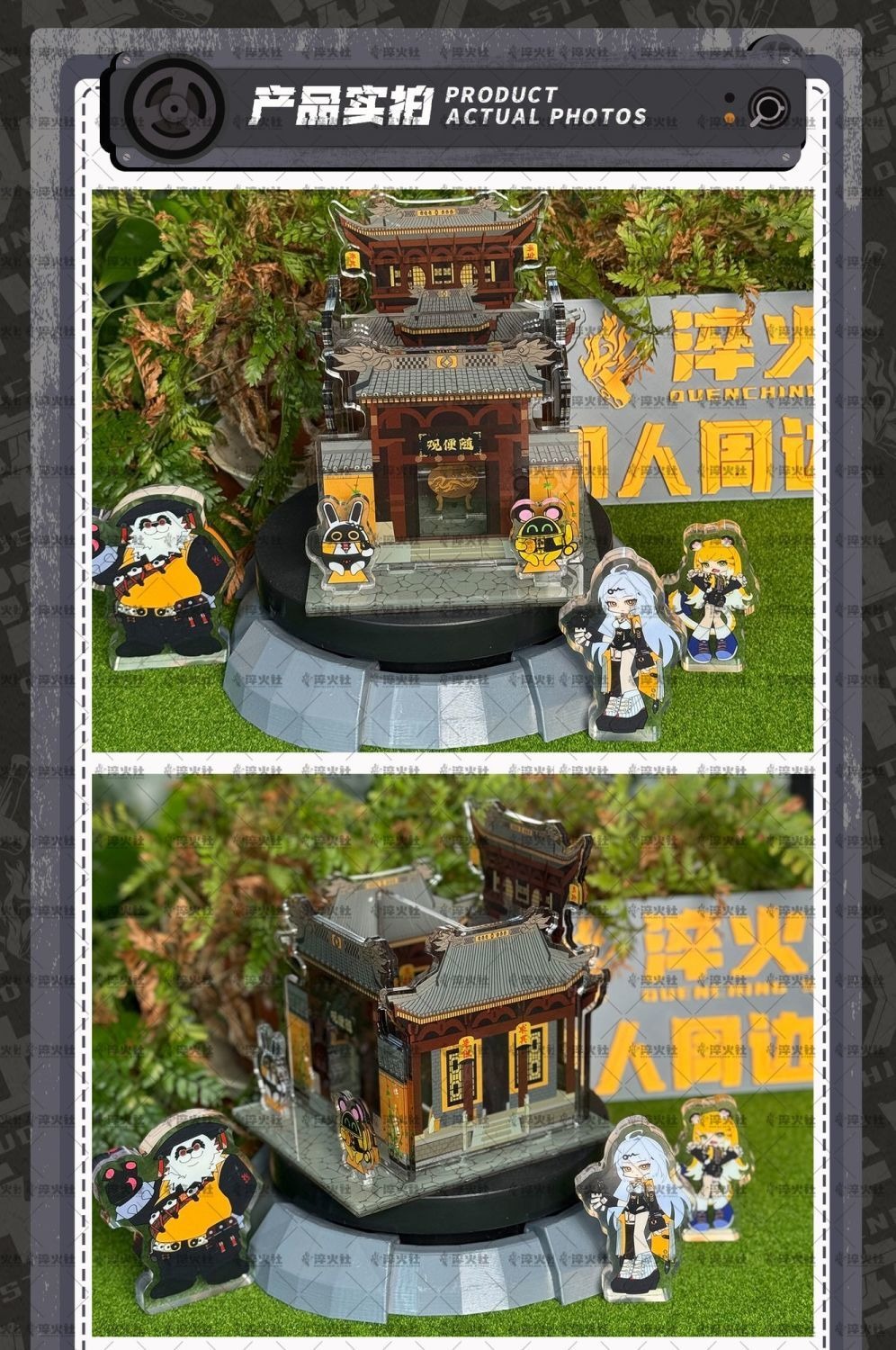 Zenless Zone Zero Ju Fufu, Yi Xuan Acrylic Standee with Yunkui Summit Acrylic Desktop Storage Box