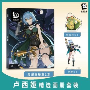 Zenless Zone Zero Lucia Photo Album Set