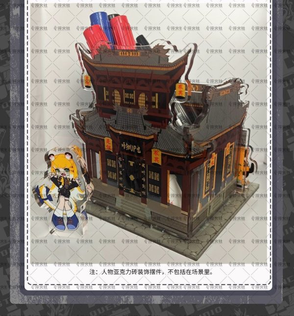 Zenless Zone Zero Ju Fufu, Yi Xuan Acrylic Standee with Yunkui Summit Acrylic Desktop Storage Box