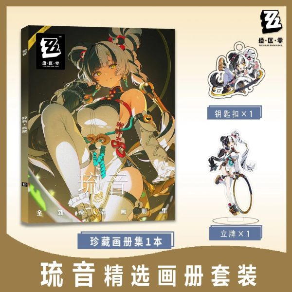Zenless Zone Zero Dialyn Photo Album Set
