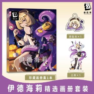 Zenless Zone Zero Yidhari Photo Album Set