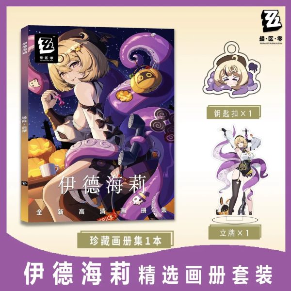 Zenless Zone Zero Yidhari Photo Album Set