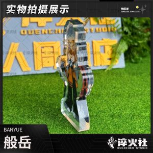 Zenless Zone Zero Banyue Mini Acrylic Standee