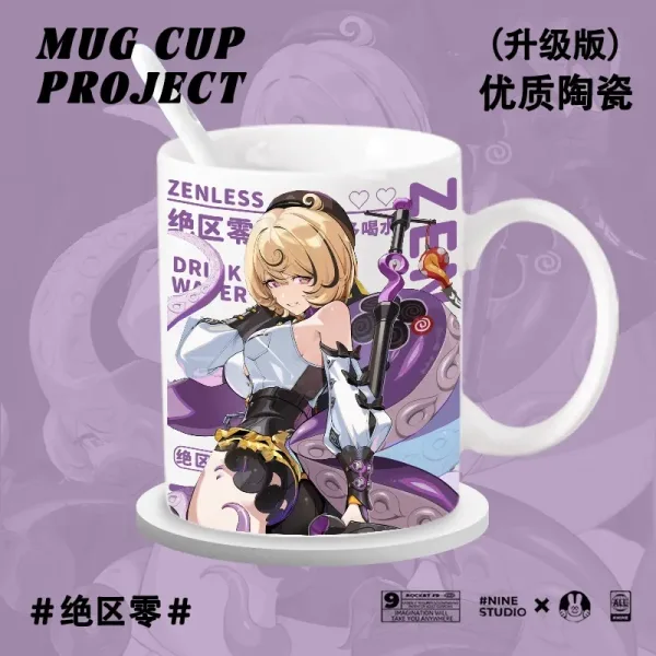 Zenless Zone Zero Yidhari, Manato, Lucia ZZZ Mug Handle Water Cup