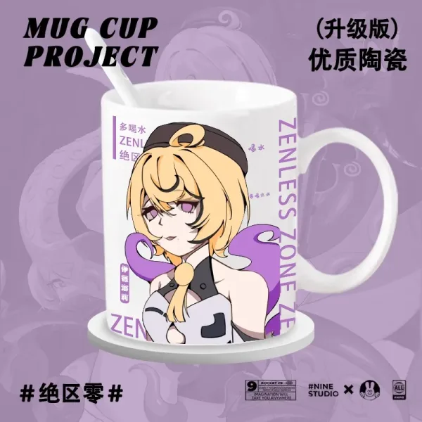 Zenless Zone Zero Yidhari, Manato, Lucia ZZZ Mug Handle Water Cup