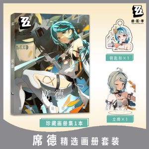 Zenless Zone Zero Seed Photo Album Set