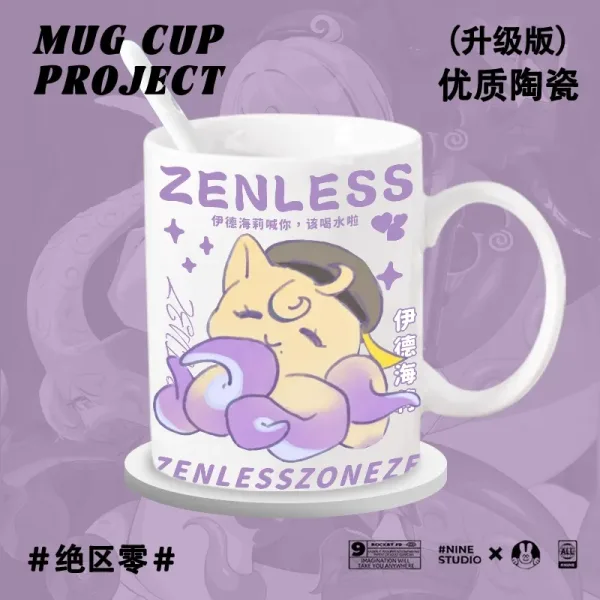 Zenless Zone Zero Yidhari, Manato, Lucia ZZZ Mug Handle Water Cup