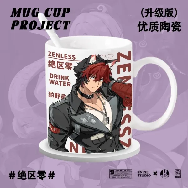 Zenless Zone Zero Yidhari, Manato, Lucia ZZZ Mug Handle Water Cup