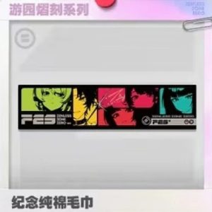 2025 Zenless Zone Zero FES 3Z Studio Offline Event Official Game Merchandise [Official Merchandise] | zenlesszonezero.toys
