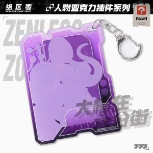 Zenless Zone Zero Yidhari Keychain Ornament