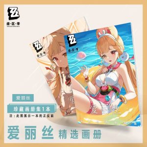 Zenless Zone Zero Alice Thymefield Photo Album Set