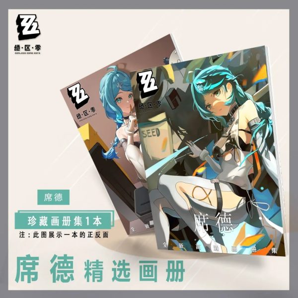 Zenless Zone Zero Seed Photo Album Set