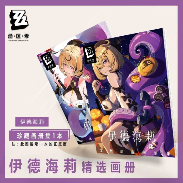 Zenless Zone Zero Yidhari Photo Album Set