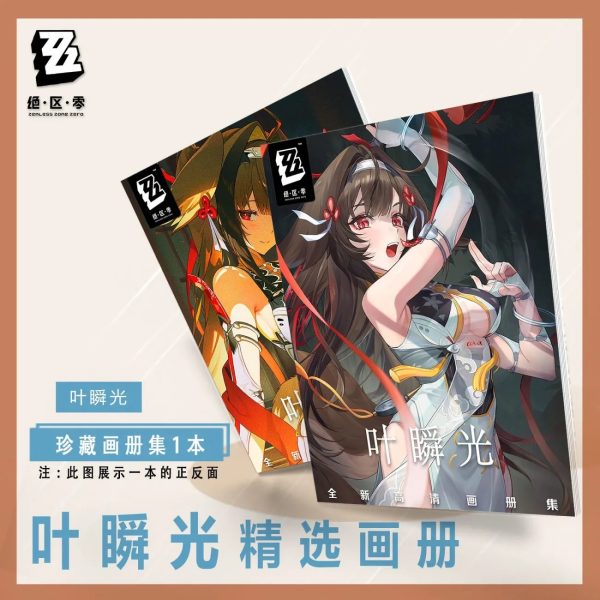 Zenless Zone Zero Ye Shun­guang Photo Album Set