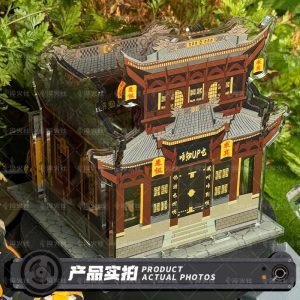 Zenless Zone Zero Ju Fufu, Yi Xuan Acrylic Standee with Yunkui Summit Acrylic Desktop Storage Box