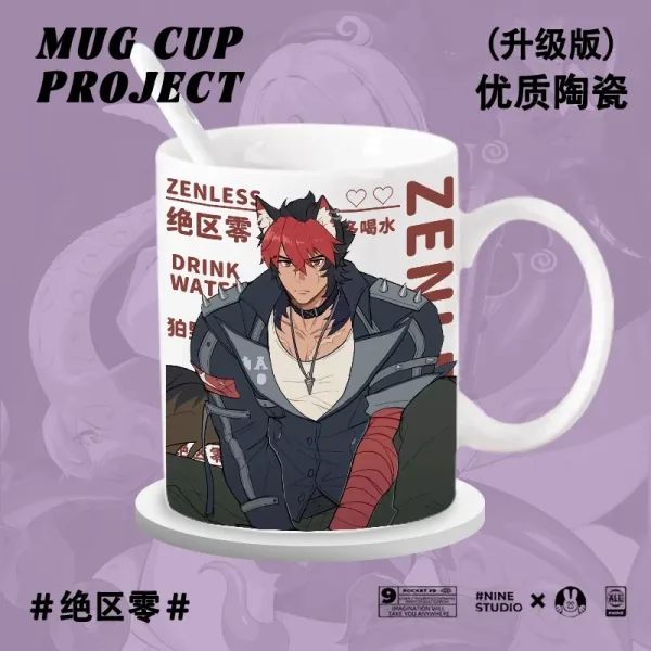 Zenless Zone Zero Yidhari, Manato, Lucia ZZZ Mug Handle Water Cup