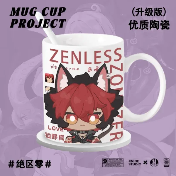 Zenless Zone Zero Yidhari, Manato, Lucia ZZZ Mug Handle Water Cup