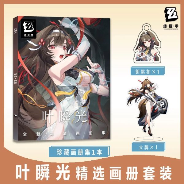 Zenless Zone Zero Ye Shun­guang Photo Album Set