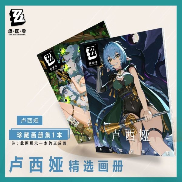 Zenless Zone Zero Lucia Photo Album Set