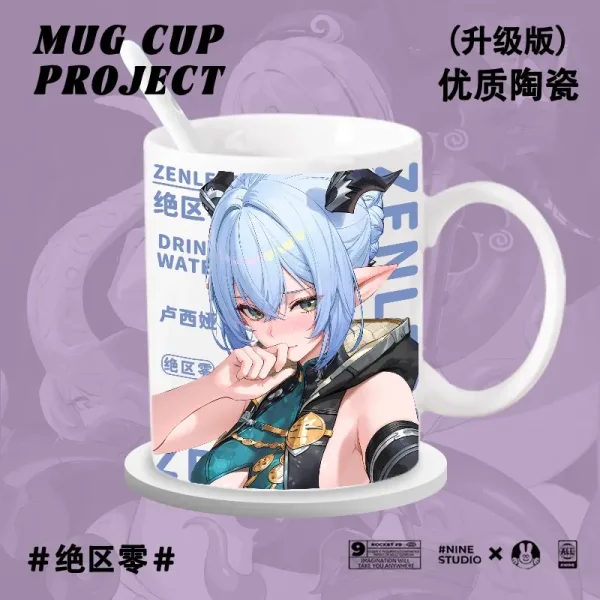 Zenless Zone Zero Yidhari, Manato, Lucia ZZZ Mug Handle Water Cup