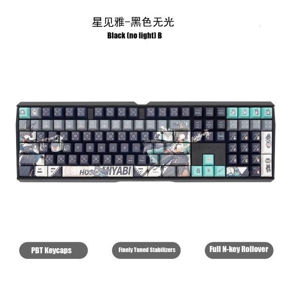 Zenless Zone Zero Toys Hoshimi Miyabi Keyboard ZZZ Game Keyboard | Zenlesszonezero.toys