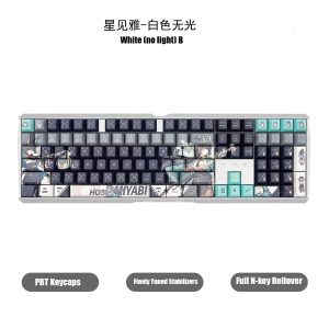 Zenless Zone Zero Toys Hoshimi Miyabi Keyboard ZZZ Game Keyboard | Zenlesszonezero.toys