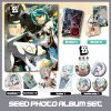 Zenless Zone Zero Seed Photo Album Set