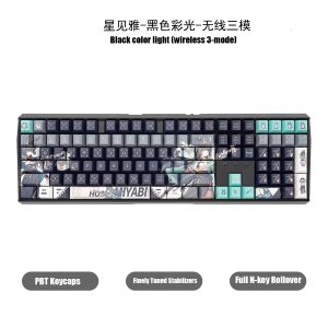 Zenless Zone Zero Toys Hoshimi Miyabi Keyboard ZZZ Game Keyboard | Zenlesszonezero.toys