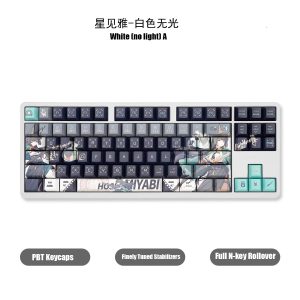 Zenless Zone Zero Toys Hoshimi Miyabi Keyboard ZZZ Game Keyboard | Zenlesszonezero.toys