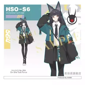 Zenless Zone Zero Hoshimi Miyabi Windbreaker ZZZ Miyabi Hoodie, Long Coat, Shirt, Short Skirt Zenless H.S.0.S.6 Clothes | Zenlesszonezero.toys